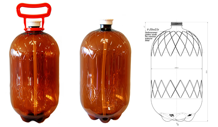 Пластиковые кеги для пива 20 литров