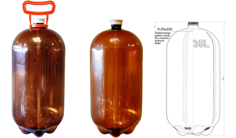 Пластиковые кеги для пива 30 литров