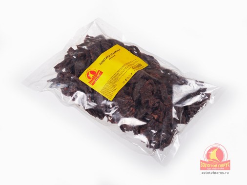 1561647952_190618_lin_2716