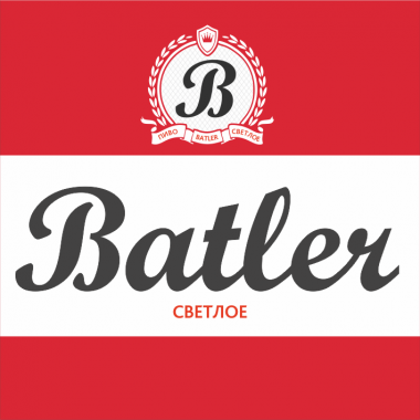 batler