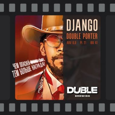 django